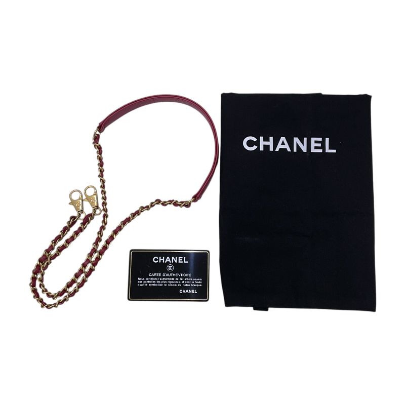 CHANEL Coco Handle XS V-Stitch Pink Lambskin Handbag