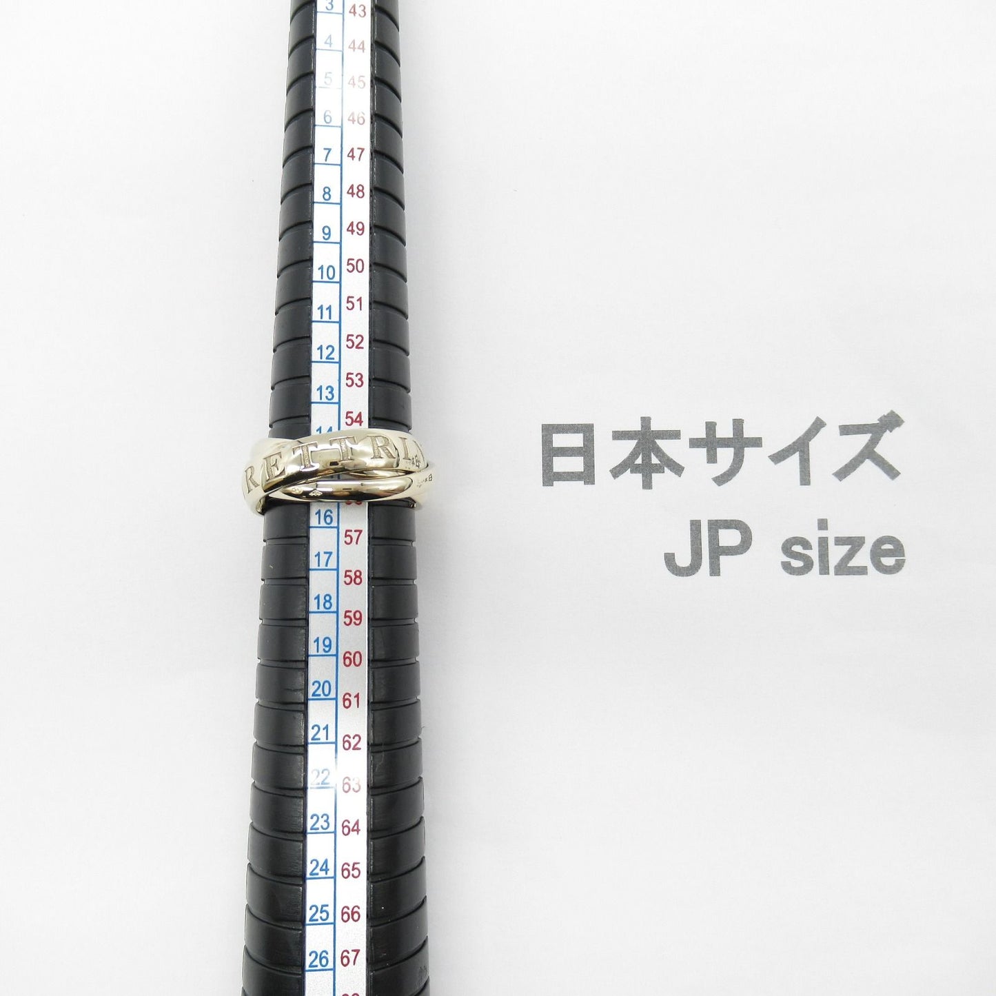 Cartier Trinity Ring Limited Edition '98 in 18K White Gold