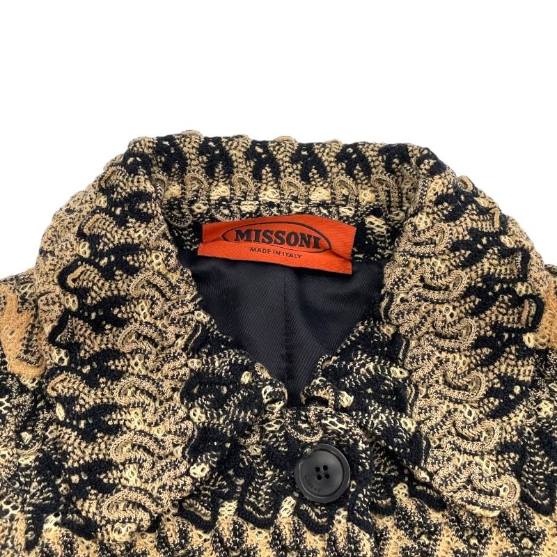 MISSONI Beige Patterned Knit Coat - Timeless Elegance