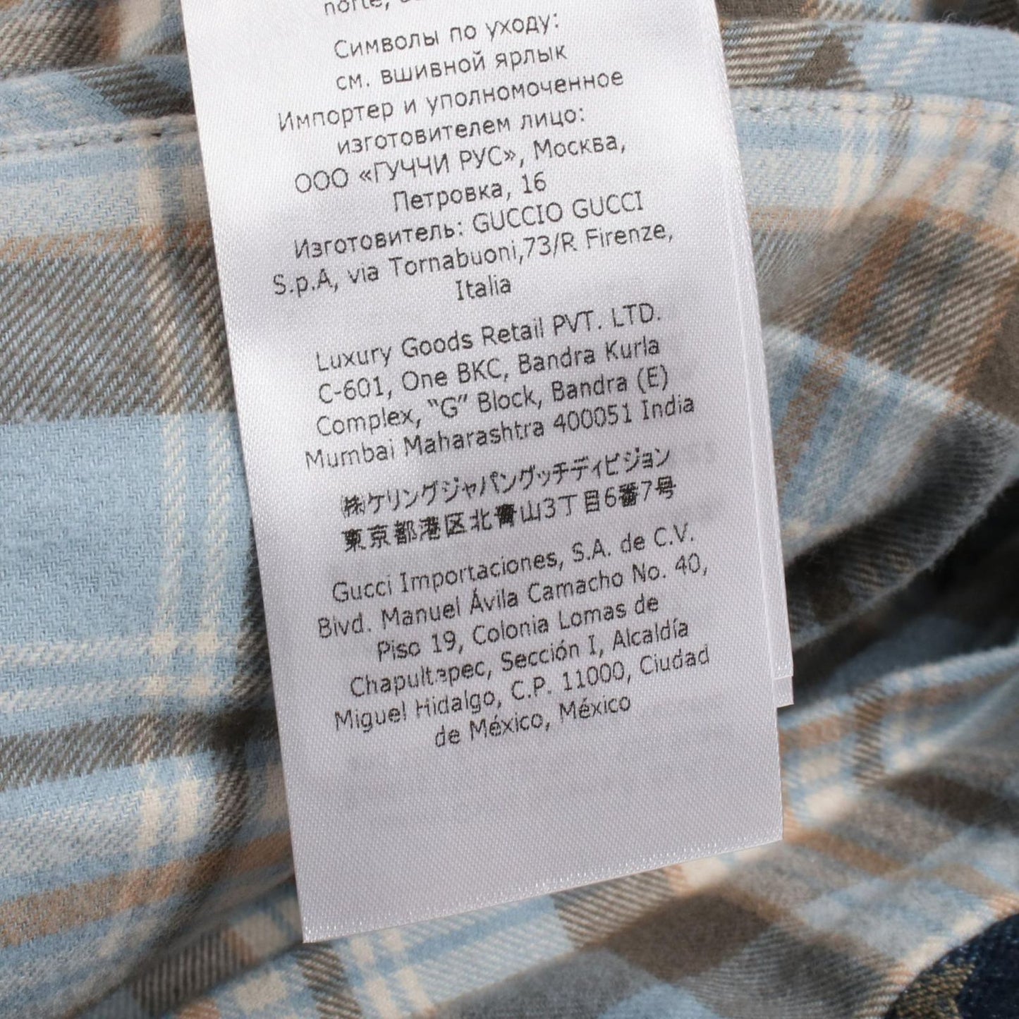 GUCCI Jumbo GG Denim Gilet - Exquisite Craftsmanship