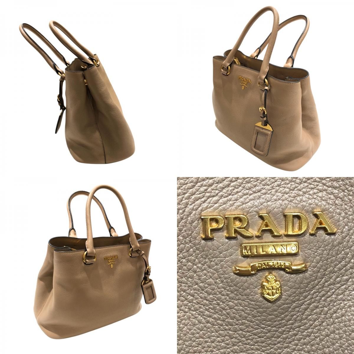 PRADA Vitello Phoenix 2Way Handbag - Beige Leather Elegance