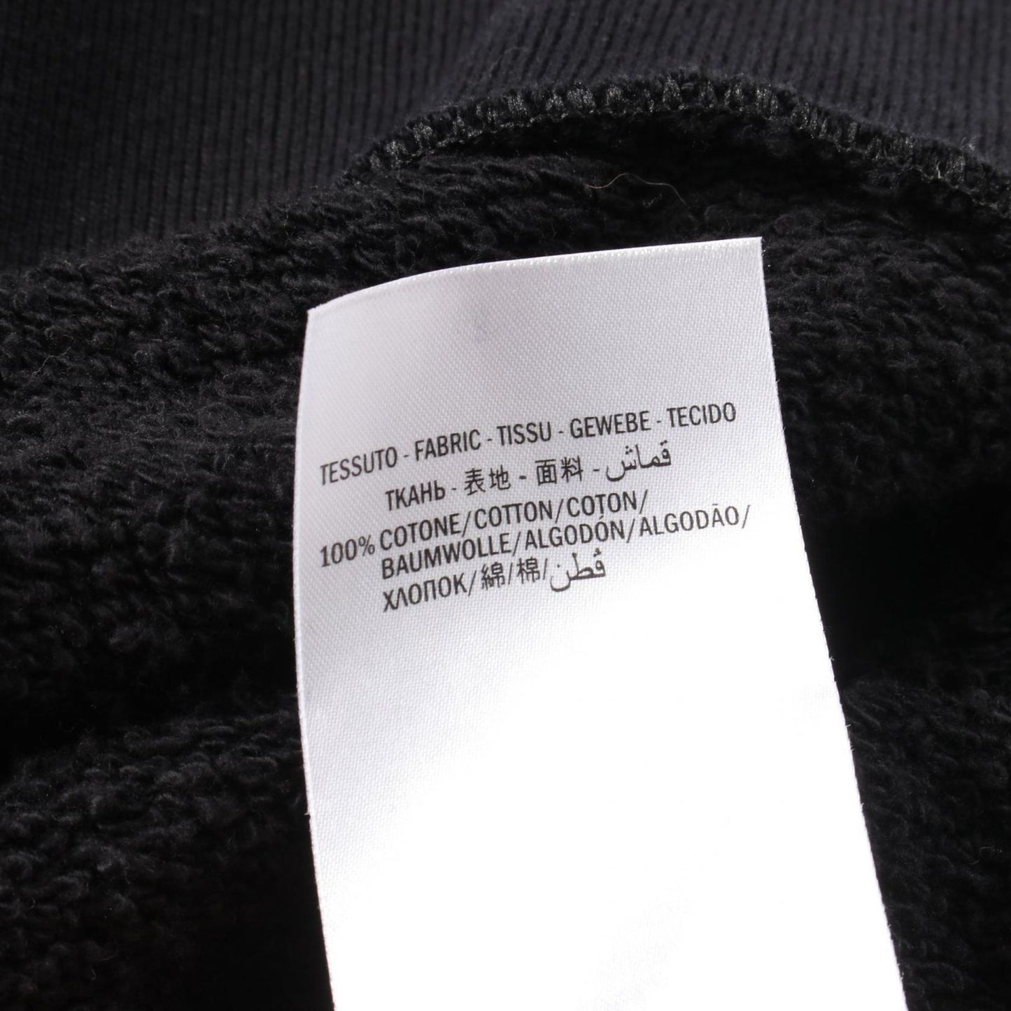 GUCCI Old Logo Cotton Hoodie - Timeless Elegance in Black