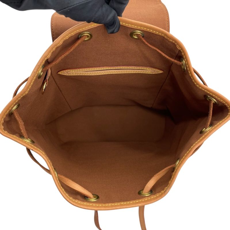 Louis Vuitton Monogram Montsouris MM Backpack - Timeless Elegance