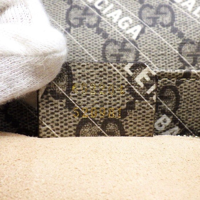 Gucci x Balenciaga Hacker Project Medium Shoulder Bag - Beige Ebony