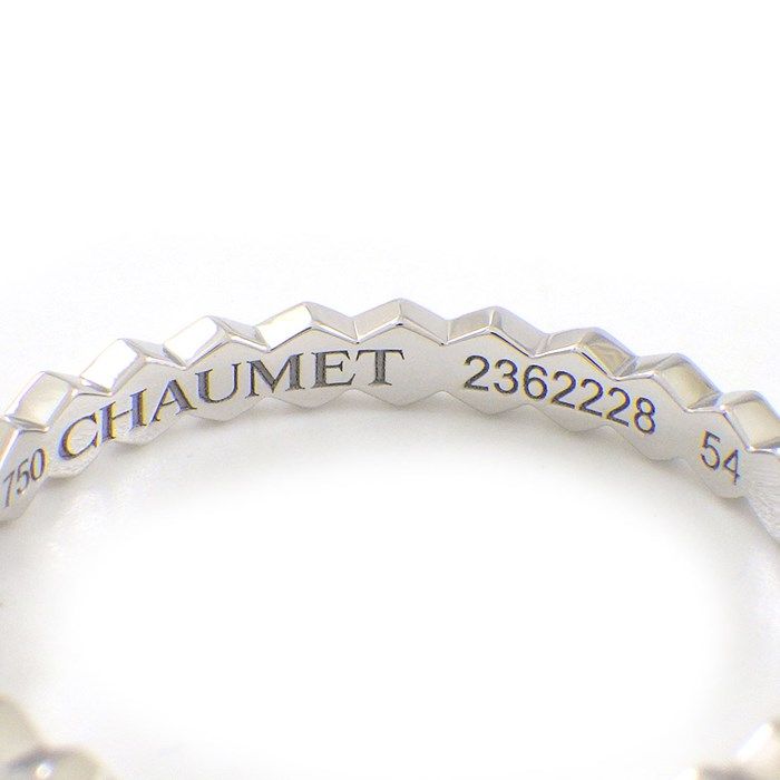 Chaumet Bee My Love Honeycomb Ring in 18K White Gold