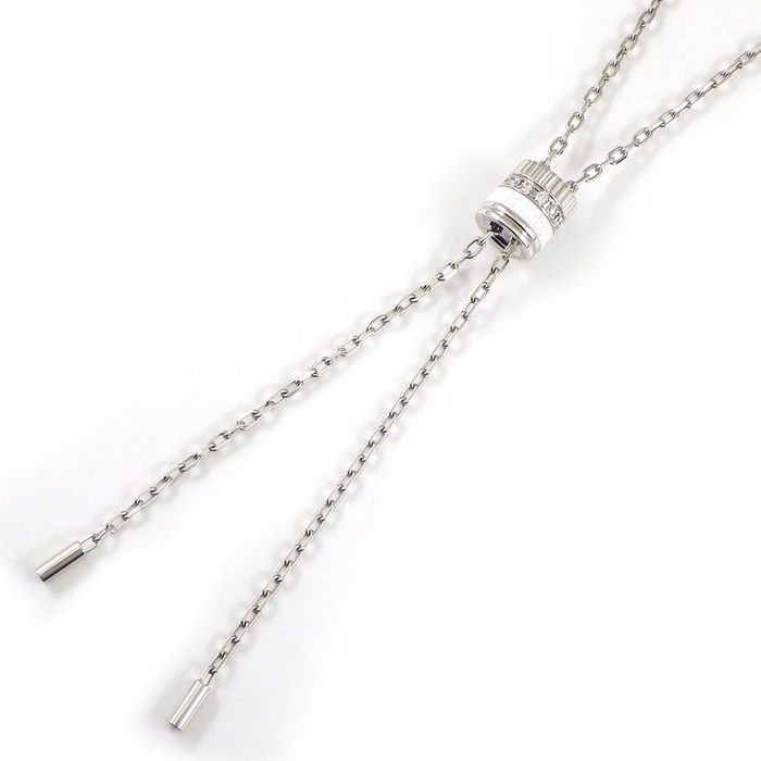 BOUCHERON Quatre Double White Tie Necklace with Diamonds
