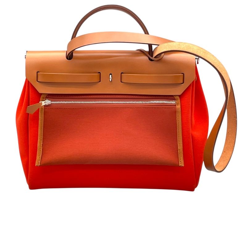 HERMES Émile Zip Bag PM - Brown & Orange, 2021 Edition