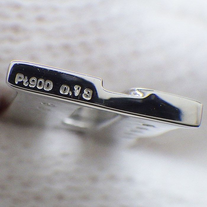 Exquisite Diamond Initial R Pendant in Platinum - 0.13ct