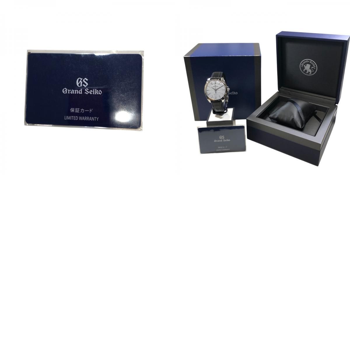 Grand Seiko Elegance Collection Spring Drive SBGY007 - Blue Dial