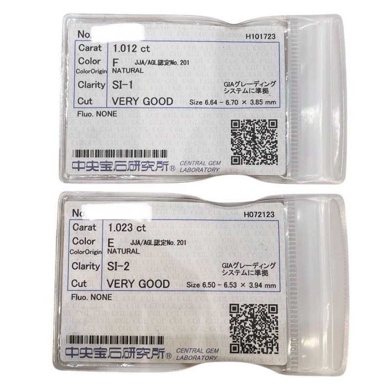 Exquisite Diamond Earrings in Platinum - 2.035ct Total Weight