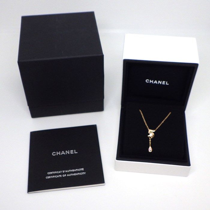 CHANEL Extrême de CHANEL No.5 Necklace with Diamonds