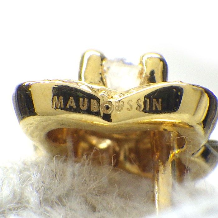 MAUBOUSSIN Chance of Love Clover Diamond Earrings in 18K Yellow Gold