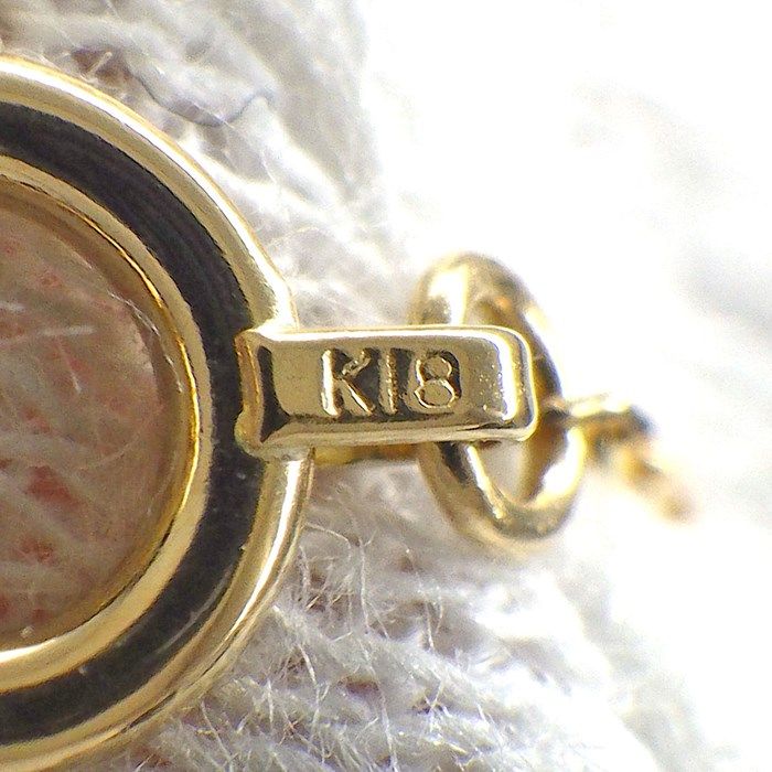 K18 Yellow Gold Round Ball Motif Bracelet - Exquisite Craftsmanship