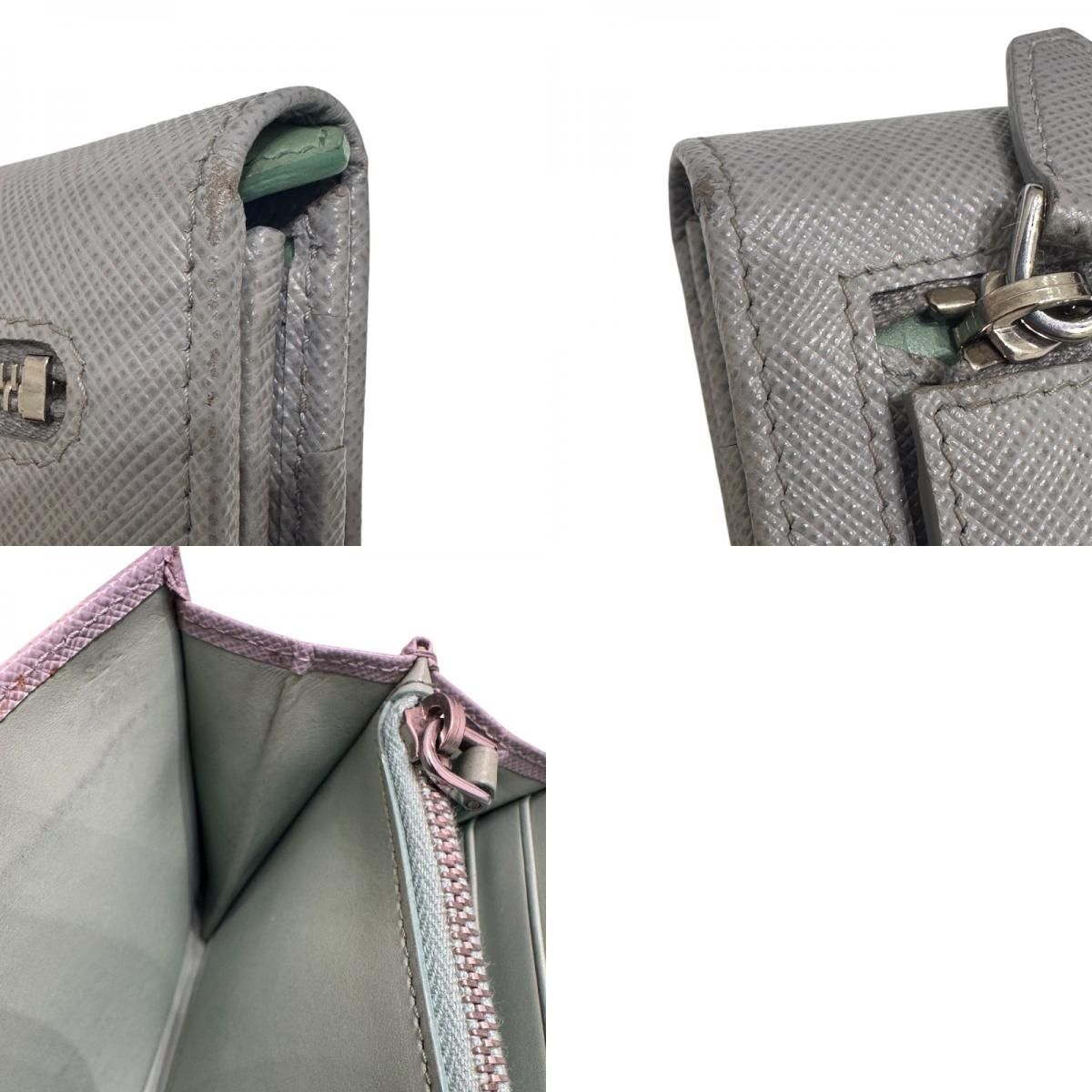 PRADA Grey Saffiano Leather Long Wallet for Women