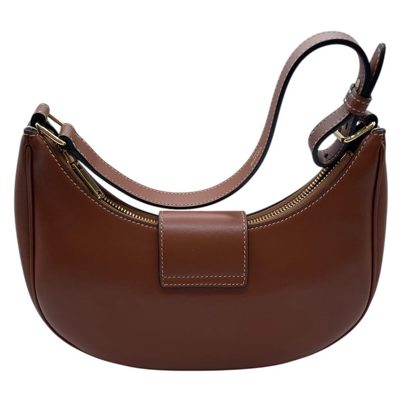 CELINE Medium Ava Beige & Gold Hardware Shoulder Bag