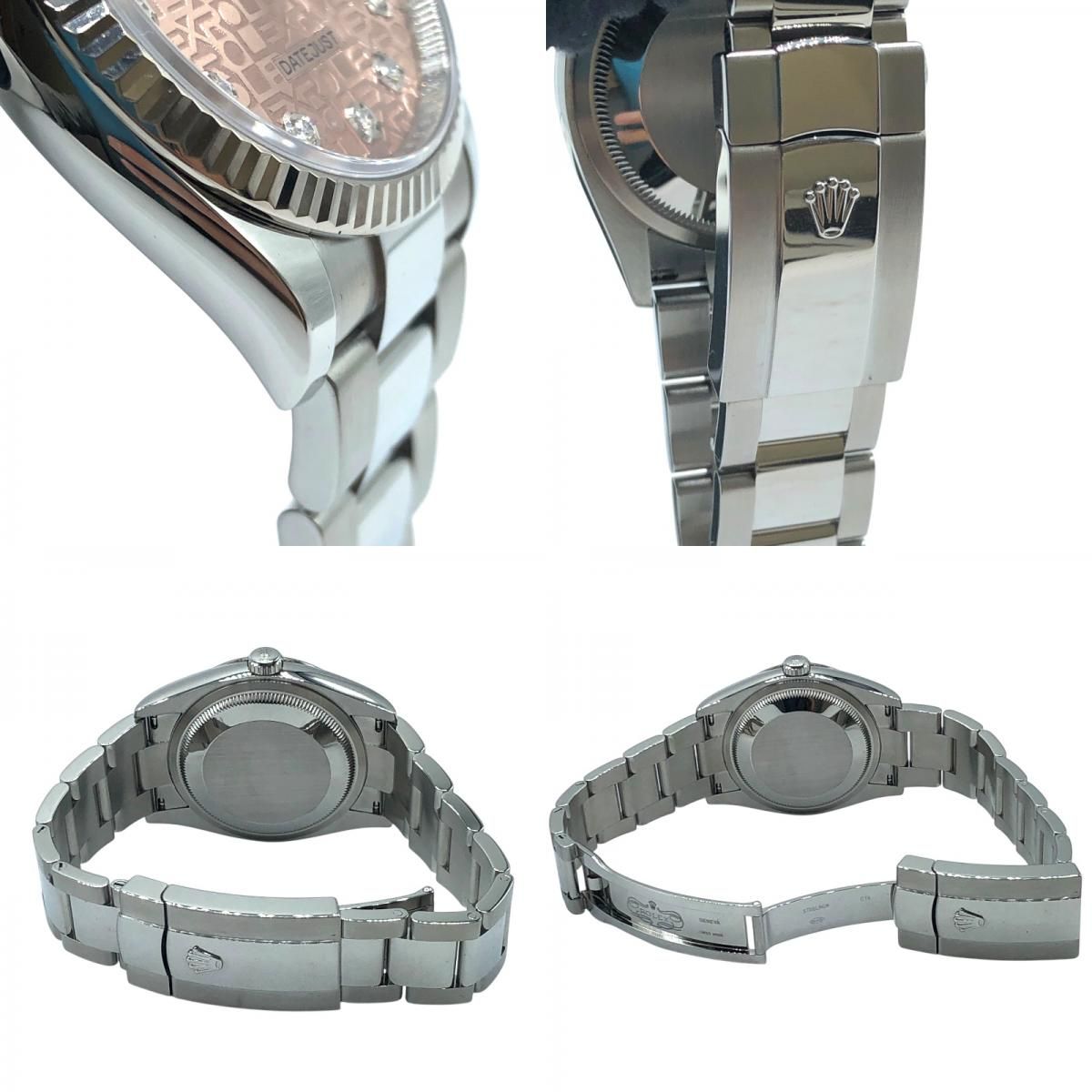 Rolex Datejust 36 Horicon 126234G - Pink Dial, Steel & White Gold