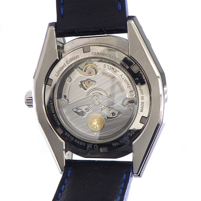 Grand Seiko Spring Drive GMT SBGE039 - Limited Edition Blue Dial