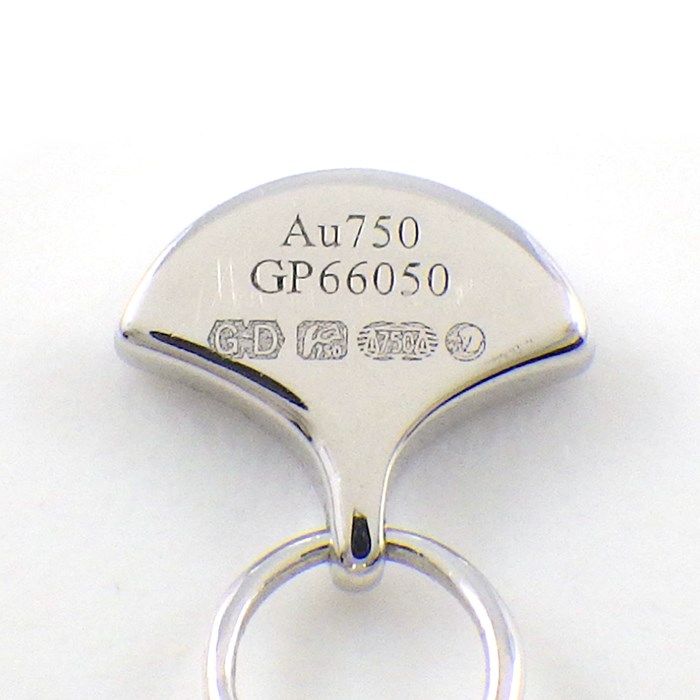 Graff Mini Butterfly Silhouette Necklace in K18 White Gold with Diamonds