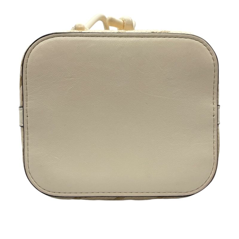 Valentino Mini Bucket Bag in Beige Canvas - Exquisite Craftsmanship