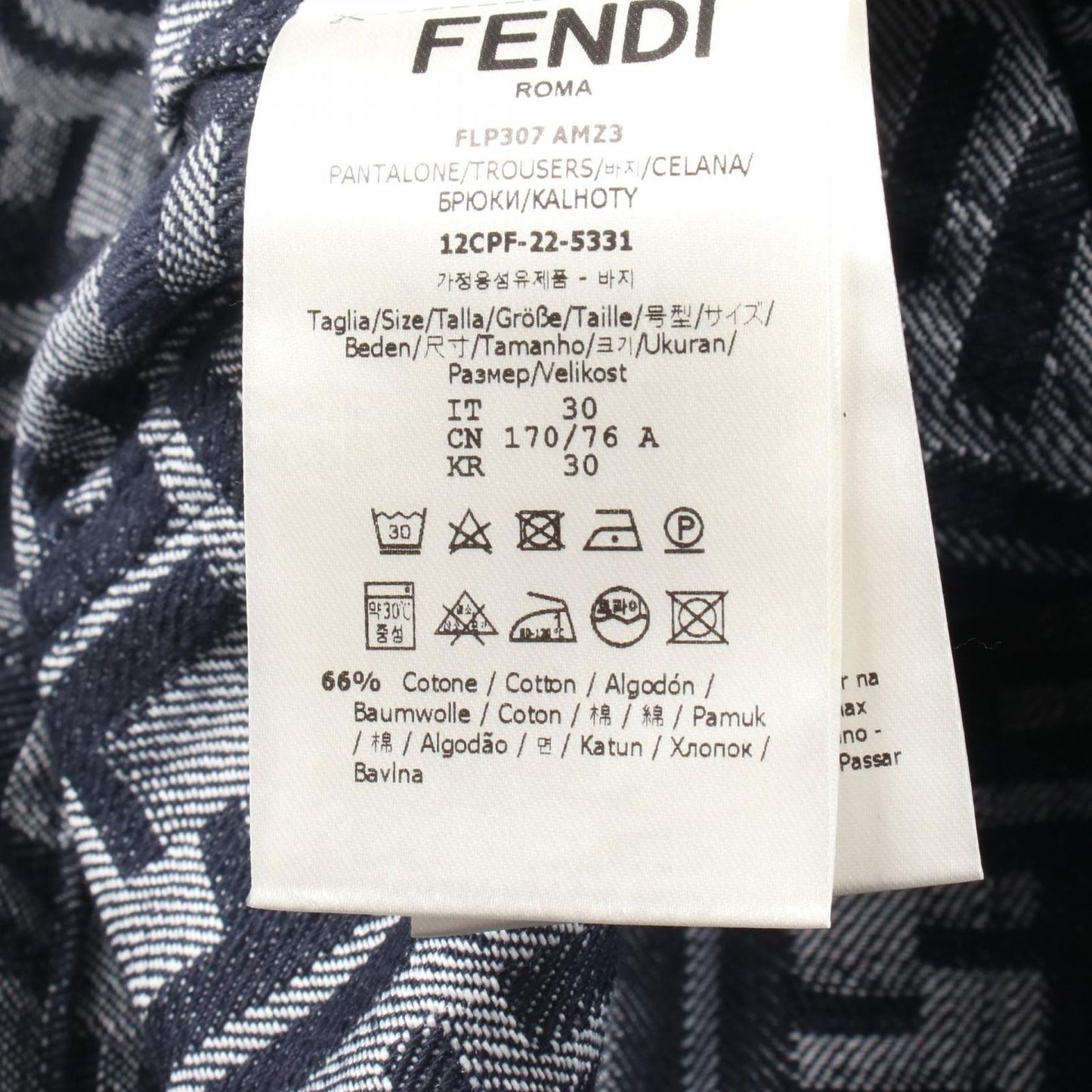 FENDI Zucchino Denim Pants in Blue - Timeless Elegance