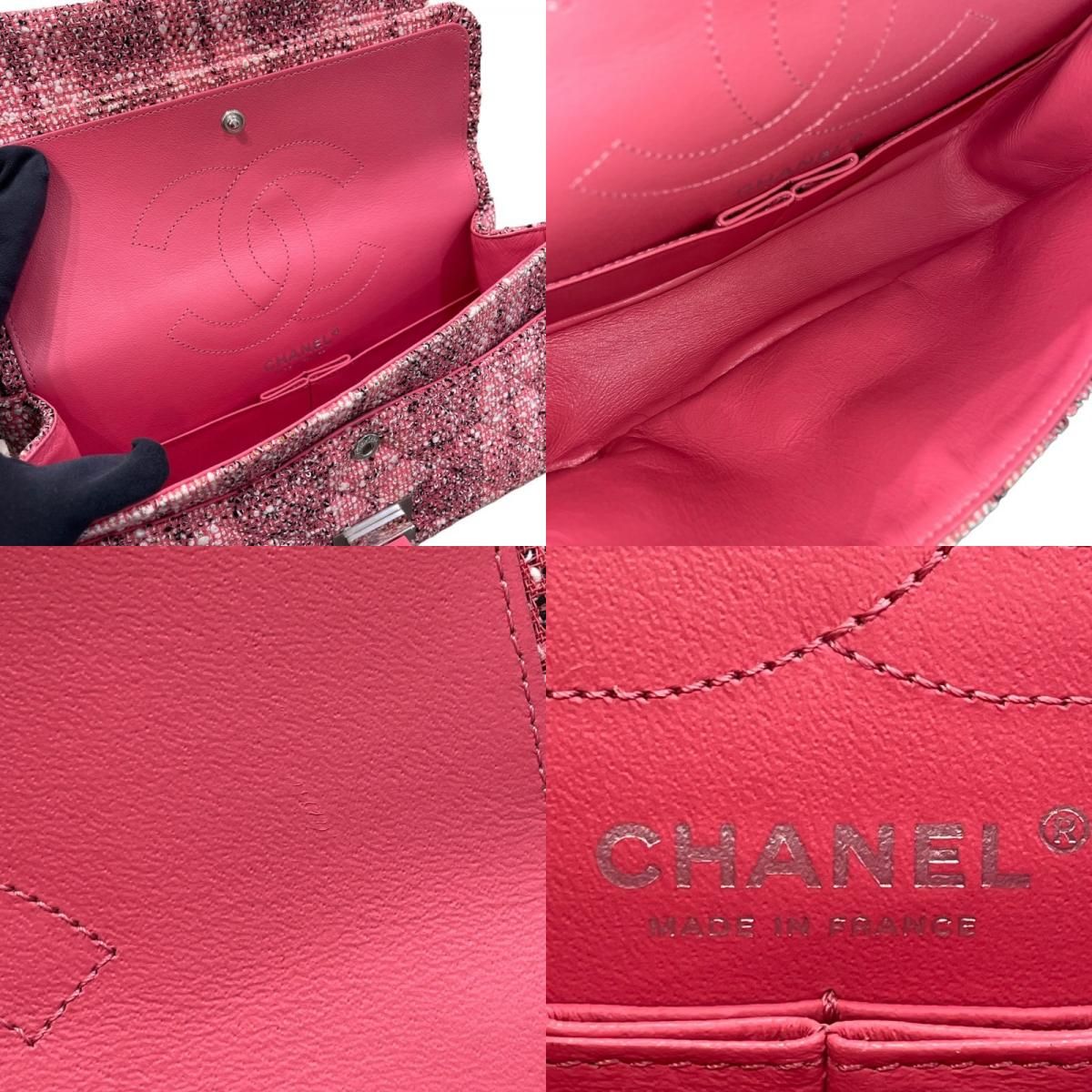 CHANEL Mini Matelassé 20 Bag in Navy, Red, White & Silver Hardware