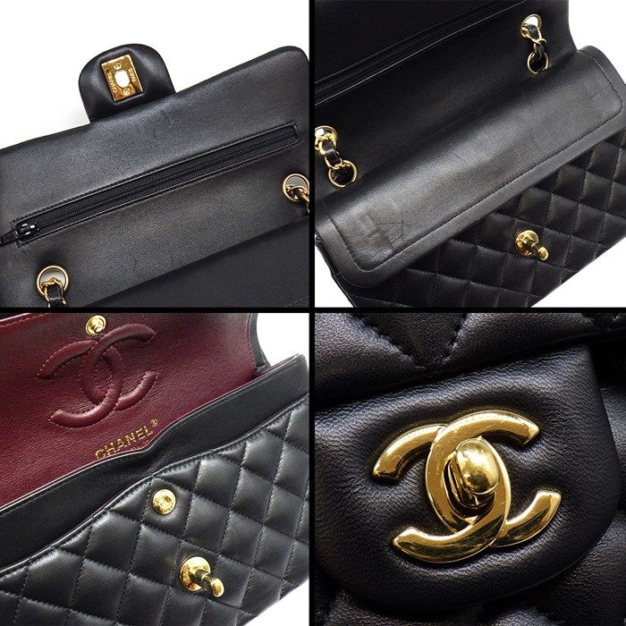 CHANEL Matelassé 23 Classic Small Handbag - Black & Bordeaux