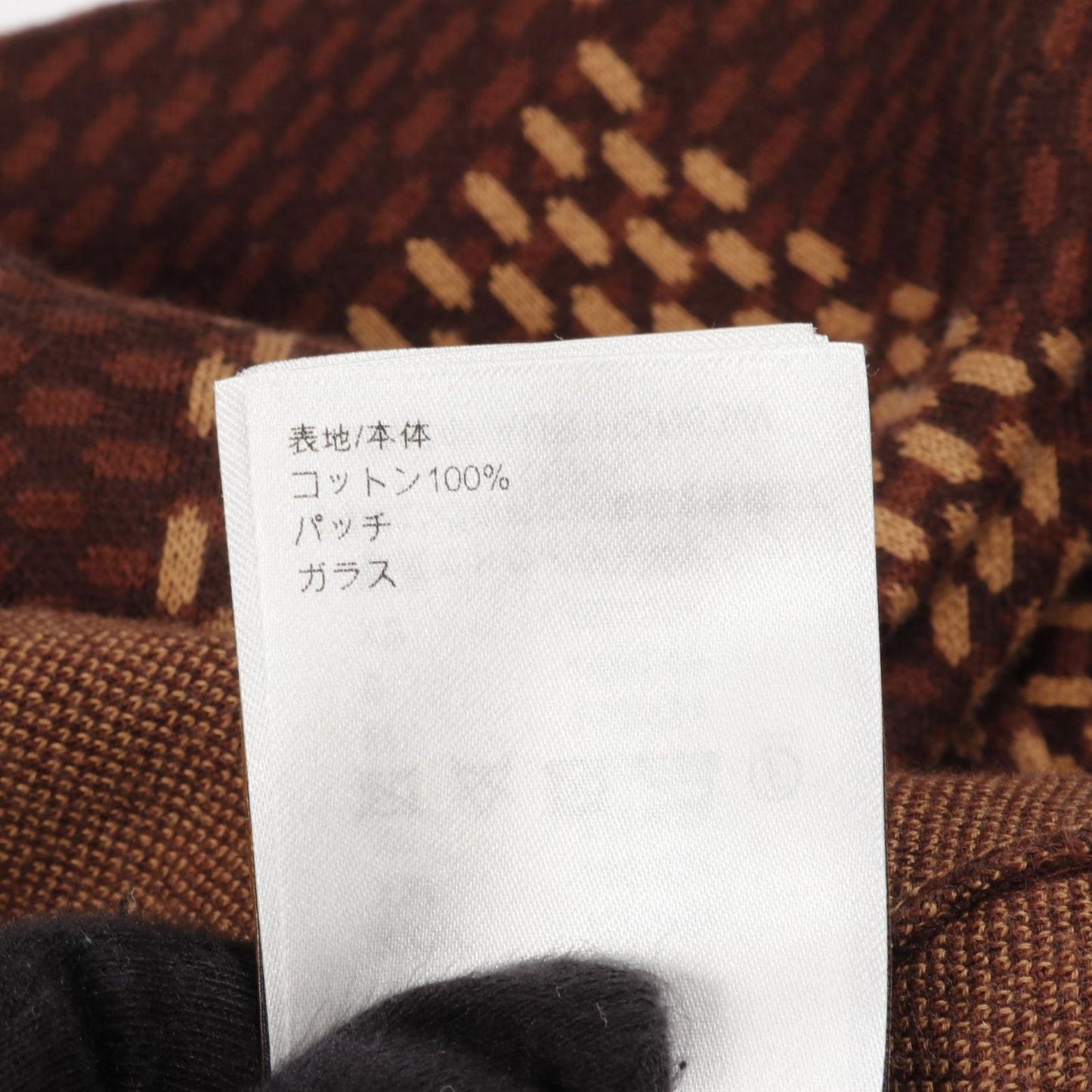 Louis Vuitton Brown Cotton Damier Crew Neck Short Sleeve Top