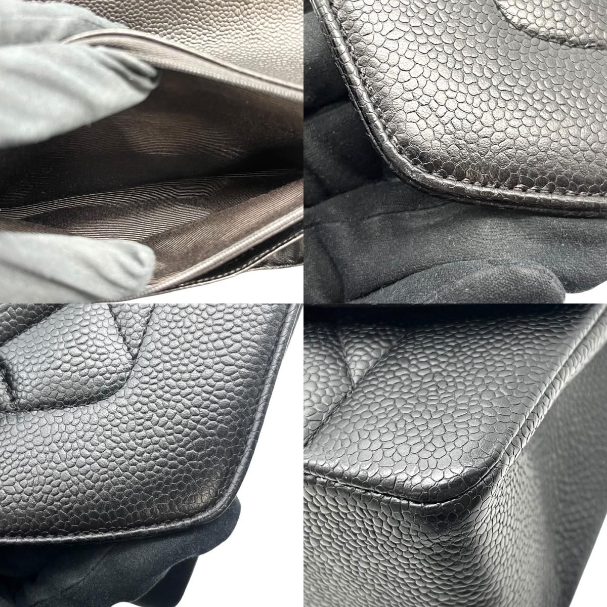 CHANEL Diana 25 Black Caviar Skin Shoulder Bag with Gold Hardware