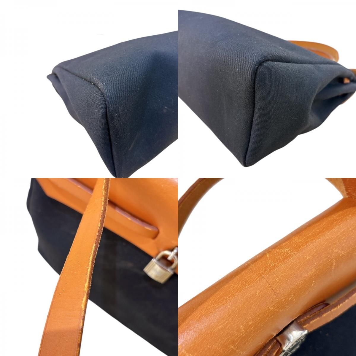 HERMES Émile Bag PM in Black & Gold with Silver Hardware