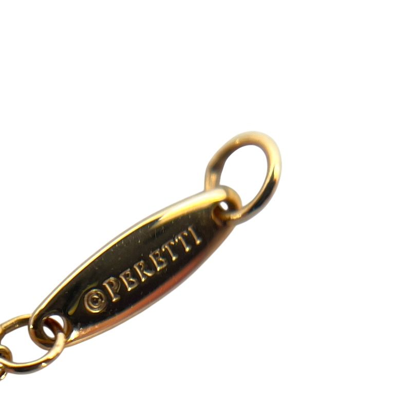 TIFFANY & CO. By the Yard Necklace 0.23ct Diamond in 750PG Gold