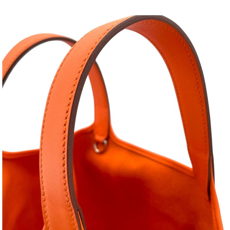 HERMES Picotin Lock PM Cargo Handbag - Orange with Silver Hardware