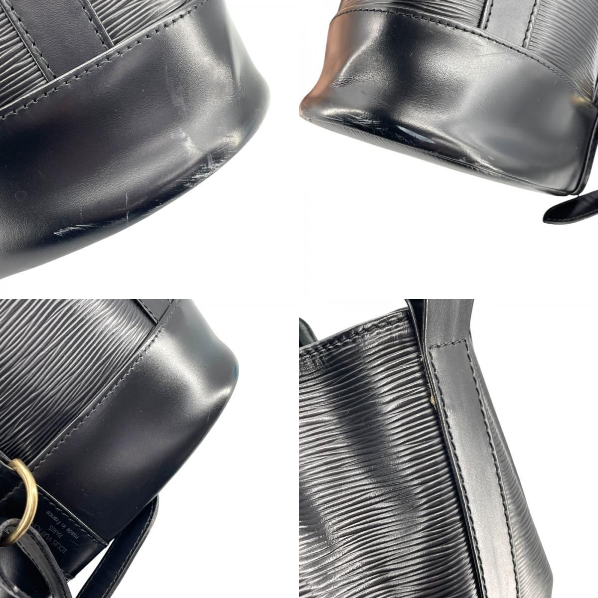 Louis Vuitton Randonnee PM Backpack in Black Epi Leather