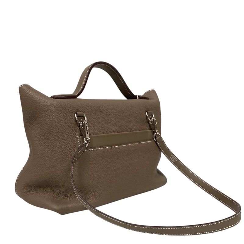 HERMES Vanquatre 29 Handbag in Etoupe with Silver Hardware