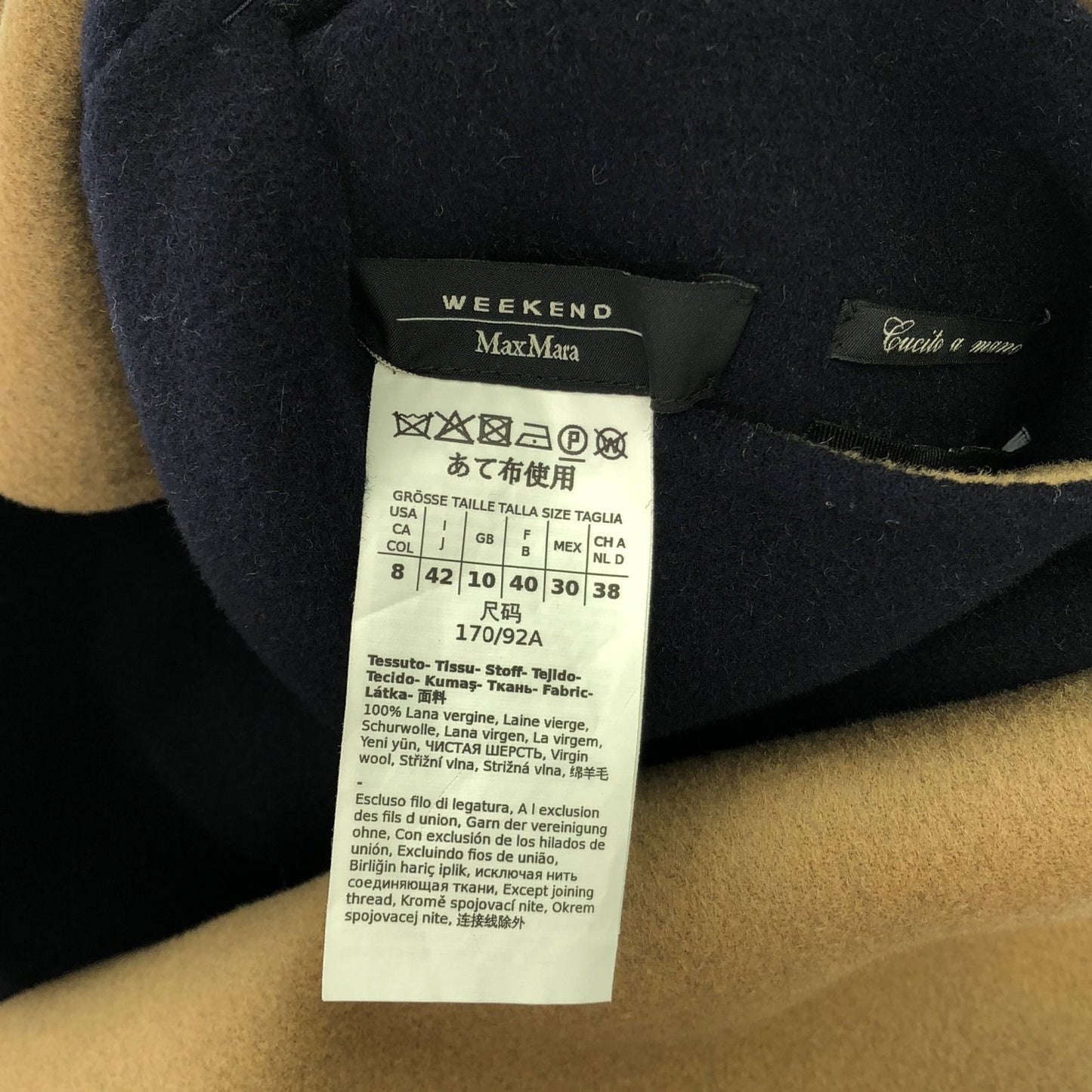 WEEK END Max Mara Beige Wool Coat - Timeless Elegance