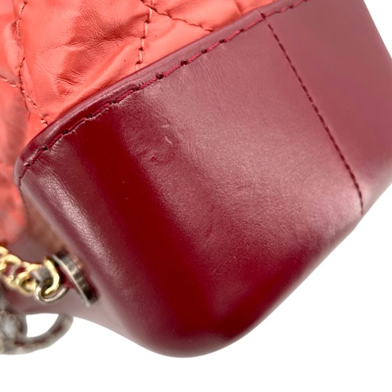 CHANEL Gabrielle Backpack A94485 - Pink Calfskin Luxury Bag