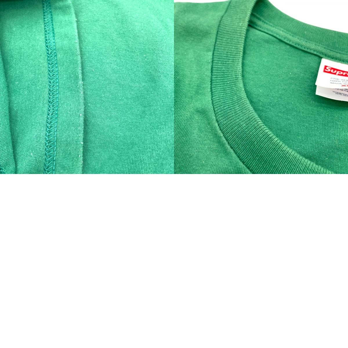 SUPREME Freaking Out Tee - Green Cotton - Size XL