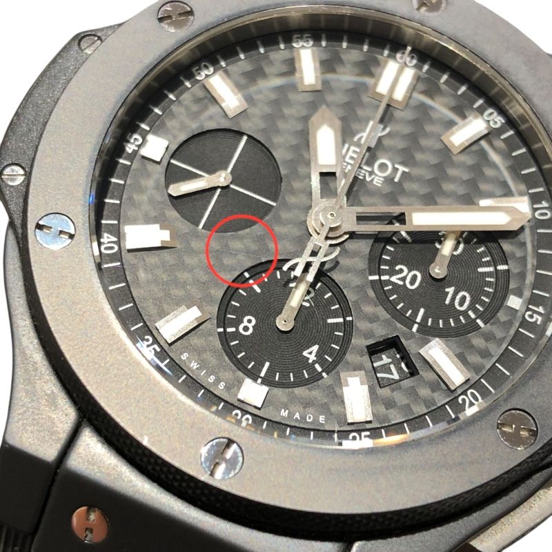 Hublot Big Bang Evolution Black Magic 301CI1770RX - Luxury Timepiece