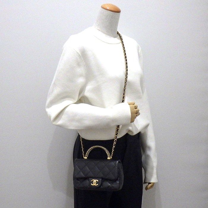 CHANEL Black Lambskin Top Handle Bag AS4847 with Gold Hardware