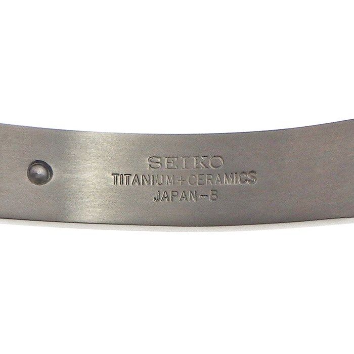 Grand Seiko SBGJ233 Sports Collection GMT Watch - Limited Edition