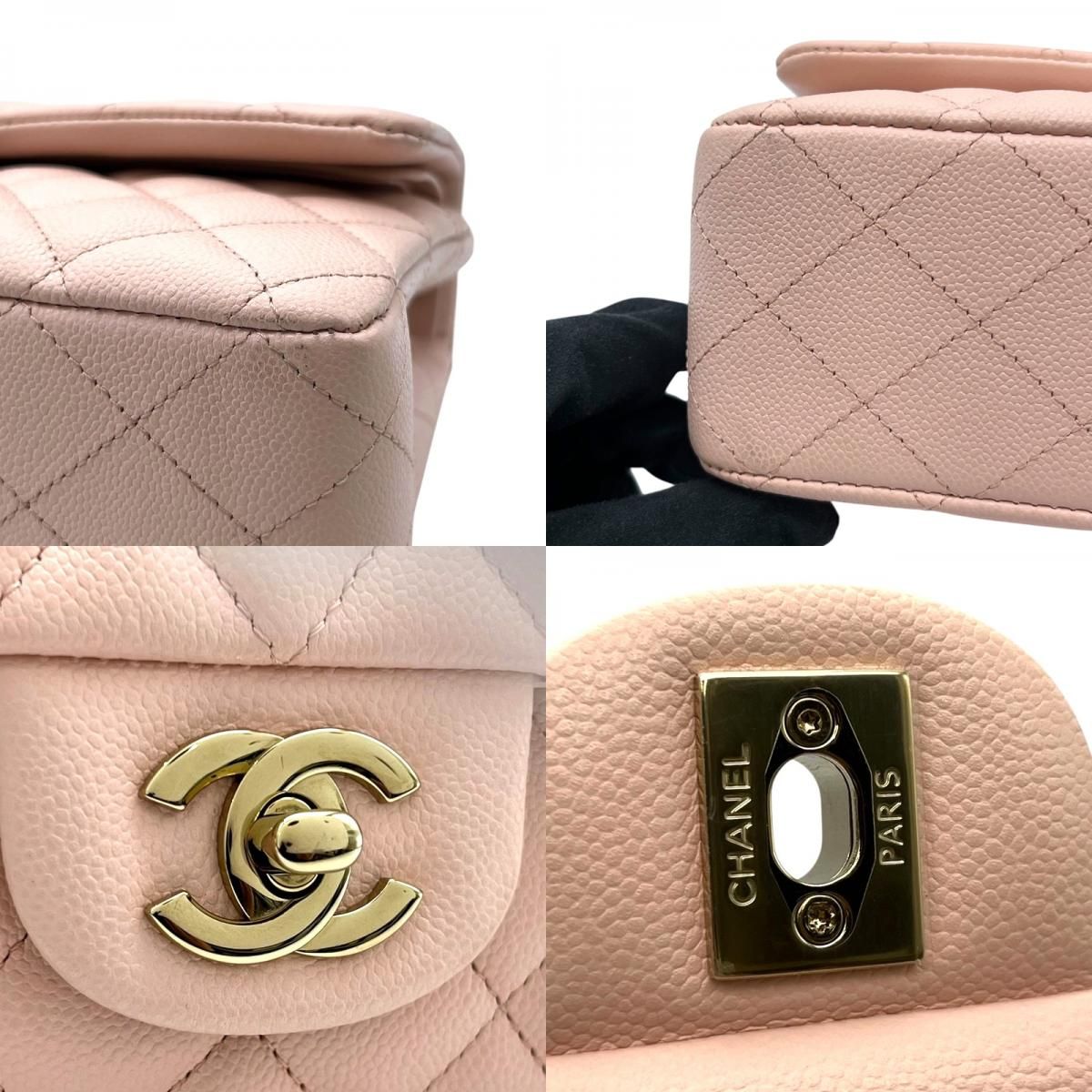 CHANEL Matelassé 25 Pink Caviar Skin Shoulder Bag with Silver Hardware