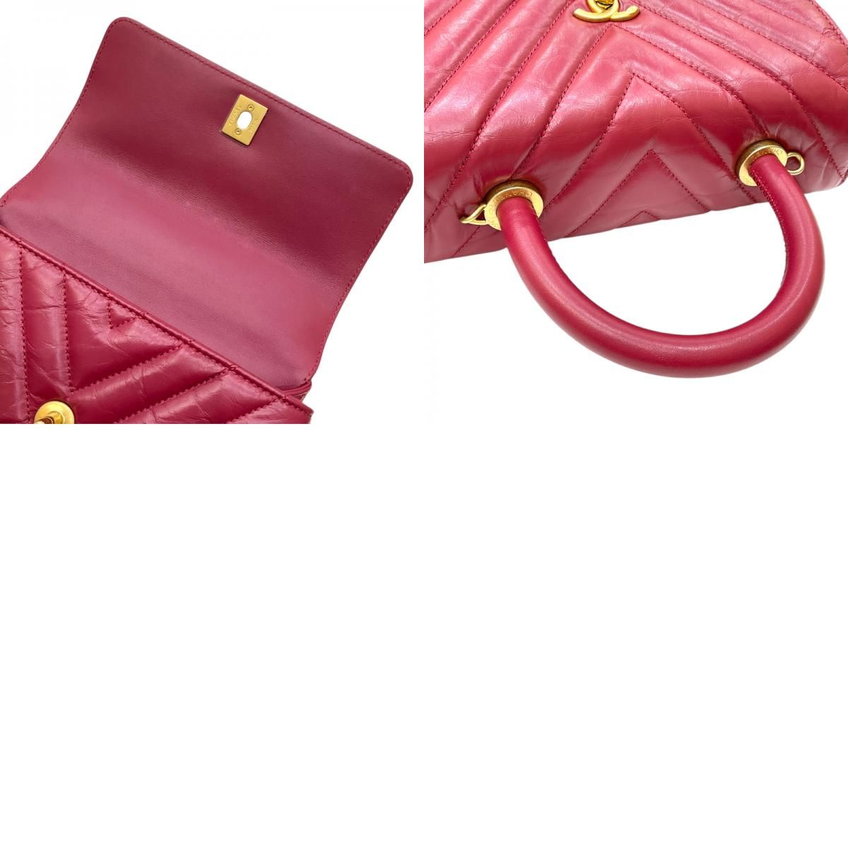 CHANEL Coco Handle XS V-Stitch Pink Lambskin Handbag