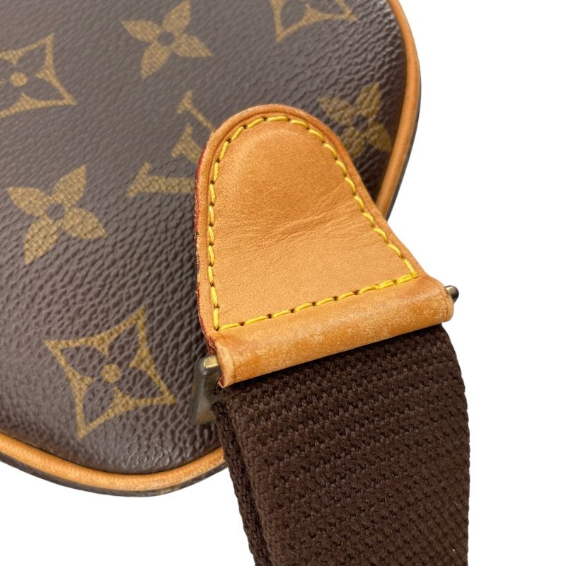 Louis Vuitton Monogram Canvas Pochette Gange - Timeless Elegance