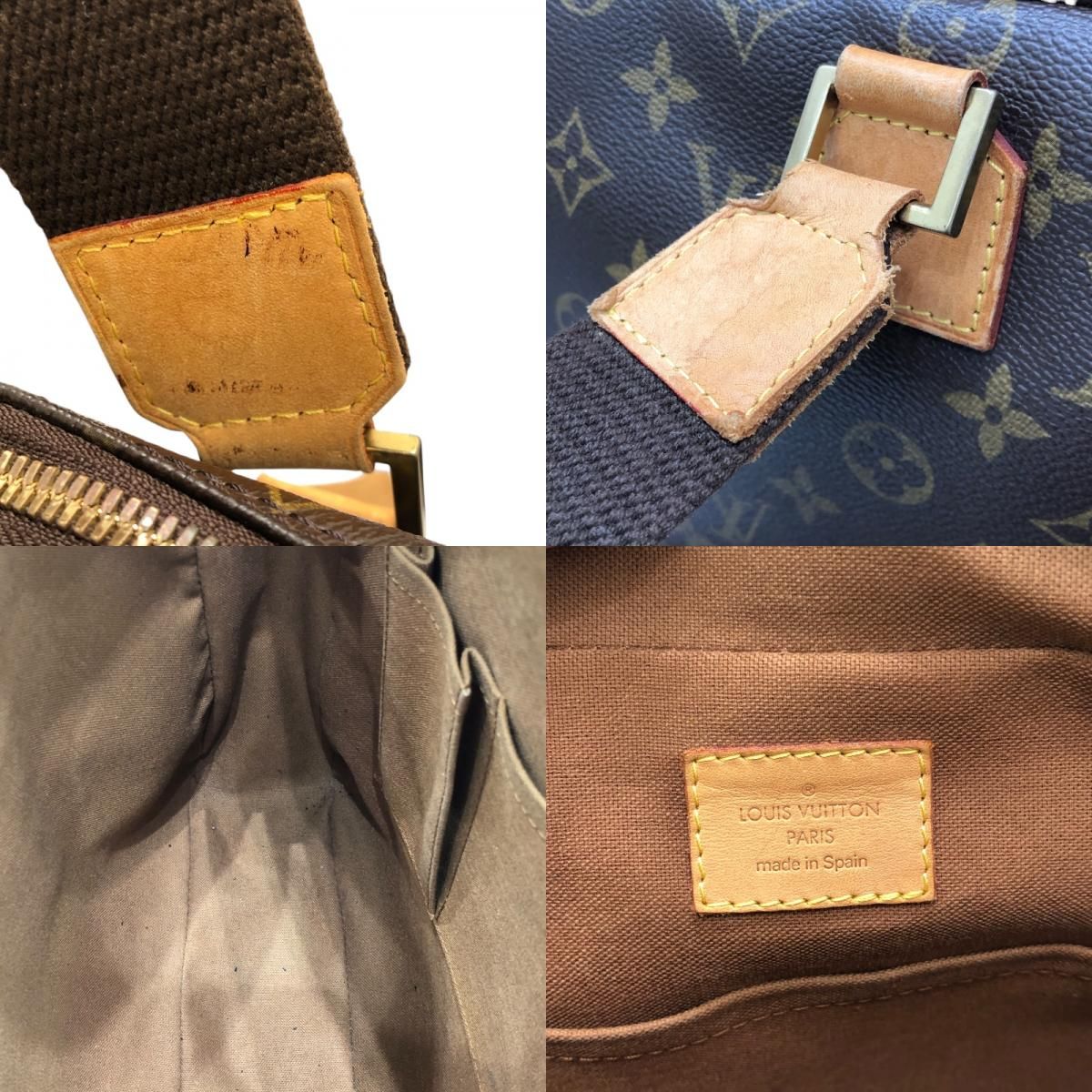 Louis Vuitton Sac Bosphore Monogram Shoulder Bag - Brown