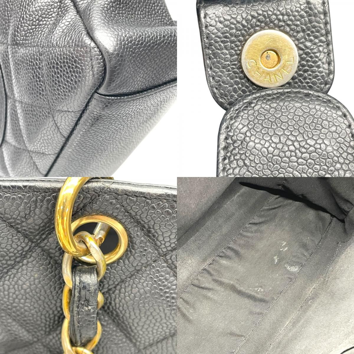 CHANEL PST Chain Tote Bag A50994 in Black Caviar Skin