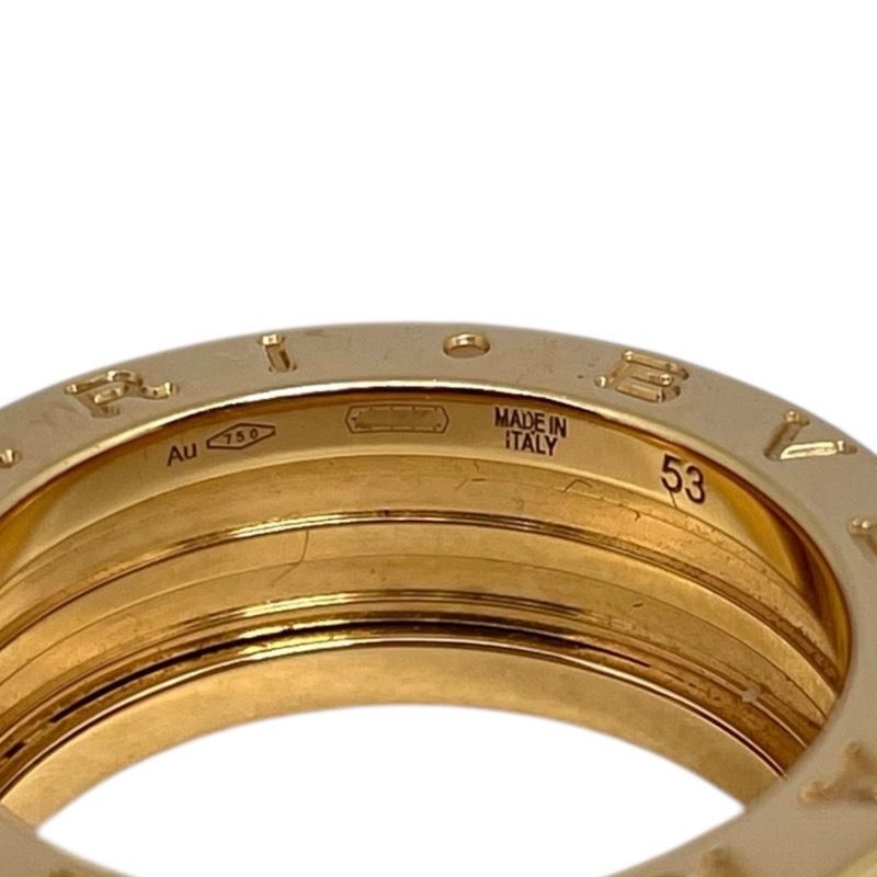 BVLGARI B.zero1 Rock Ring 2-Band 750PG - Timeless Elegance