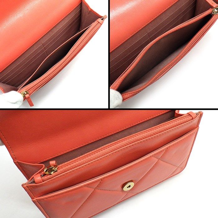 CHANEL 19 Chain Wallet AP0957 - Pink Lambskin - 2021 Edition