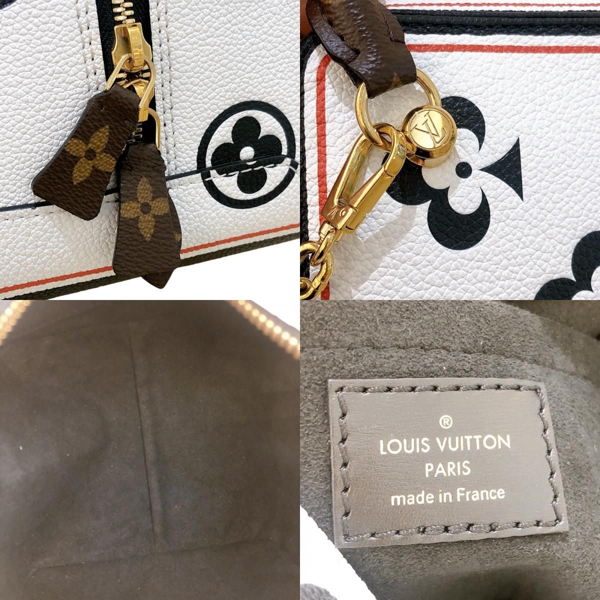 Louis Vuitton Square Bag Game On M57478 - Monogram with Gold Hardware