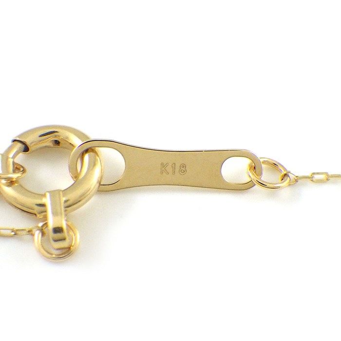 Mini Horseshoe Diamond Necklace in K18 Yellow Gold - 0.059ct