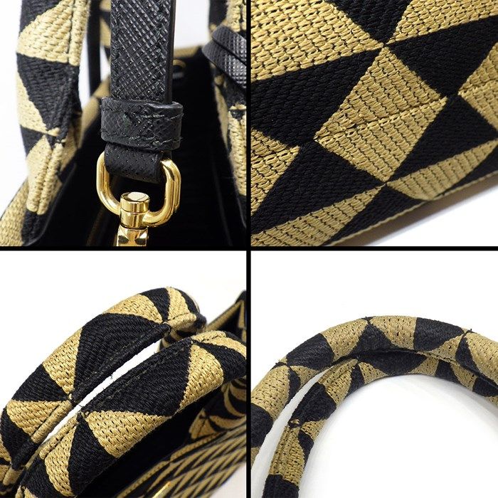 PRADA Symbol Small Tote Bag - Black & Beige Jacquard Fabric