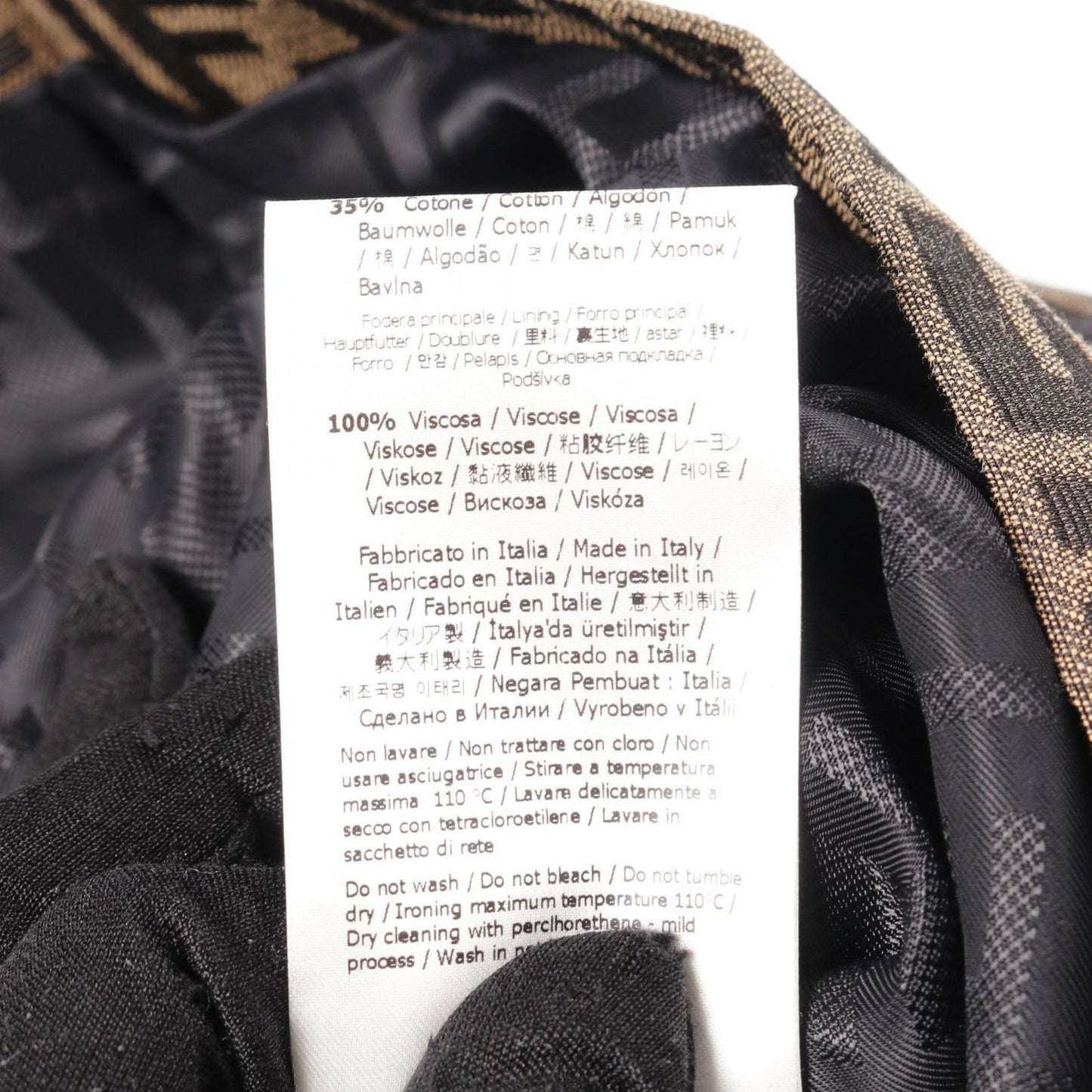 FENDI Zucca Pattern Cotton Skirt - Timeless Elegance